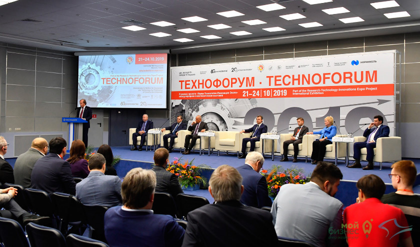 Крымский кластер – на выставке «Технофорум 2019»