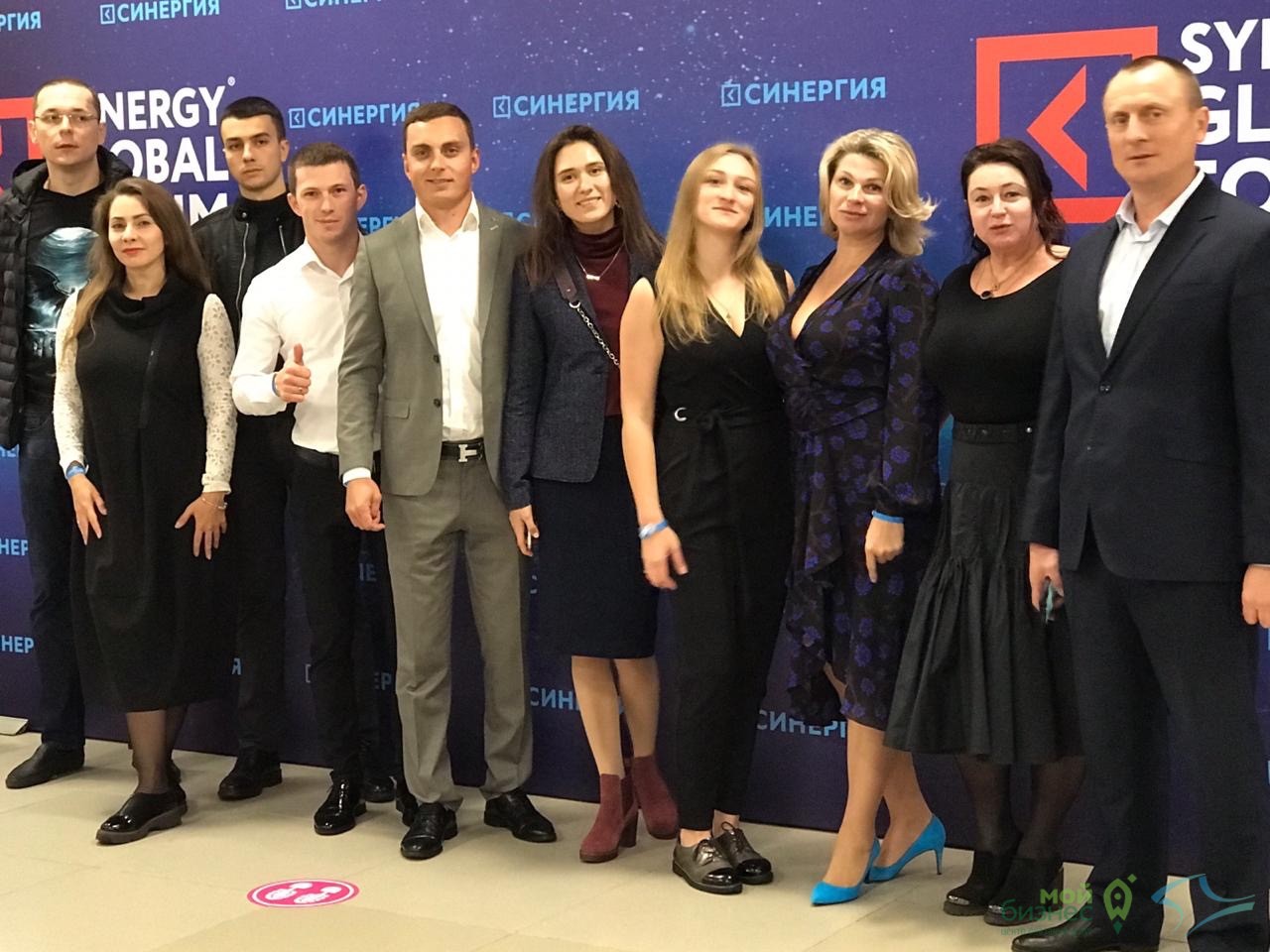 Предприниматели Крыма – на «Synergy Global Forum»!
