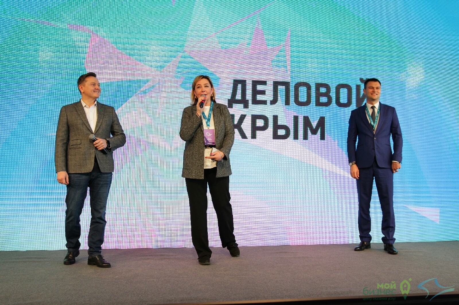Состоялась церемония открытия второго дня форума «Деловой Крым 4.0»!