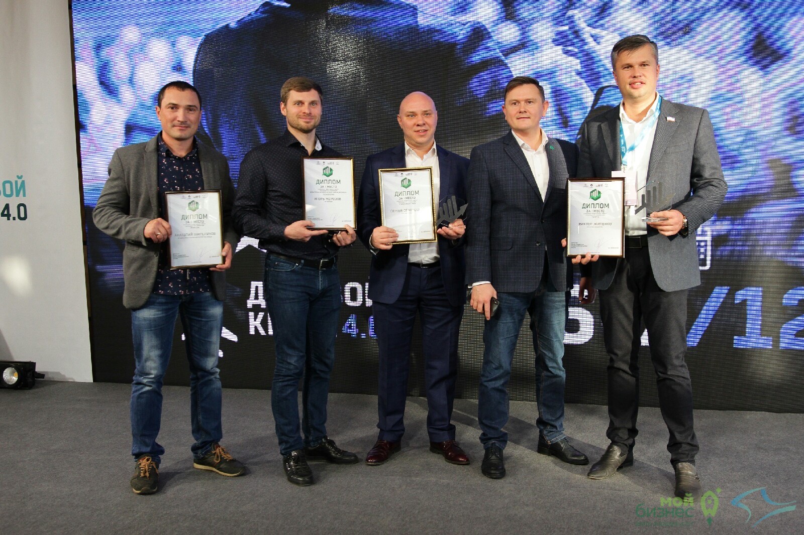 Подводим результаты и объявляем победителей конкурса «Лидер бизнес-сферы Республики Крым»!