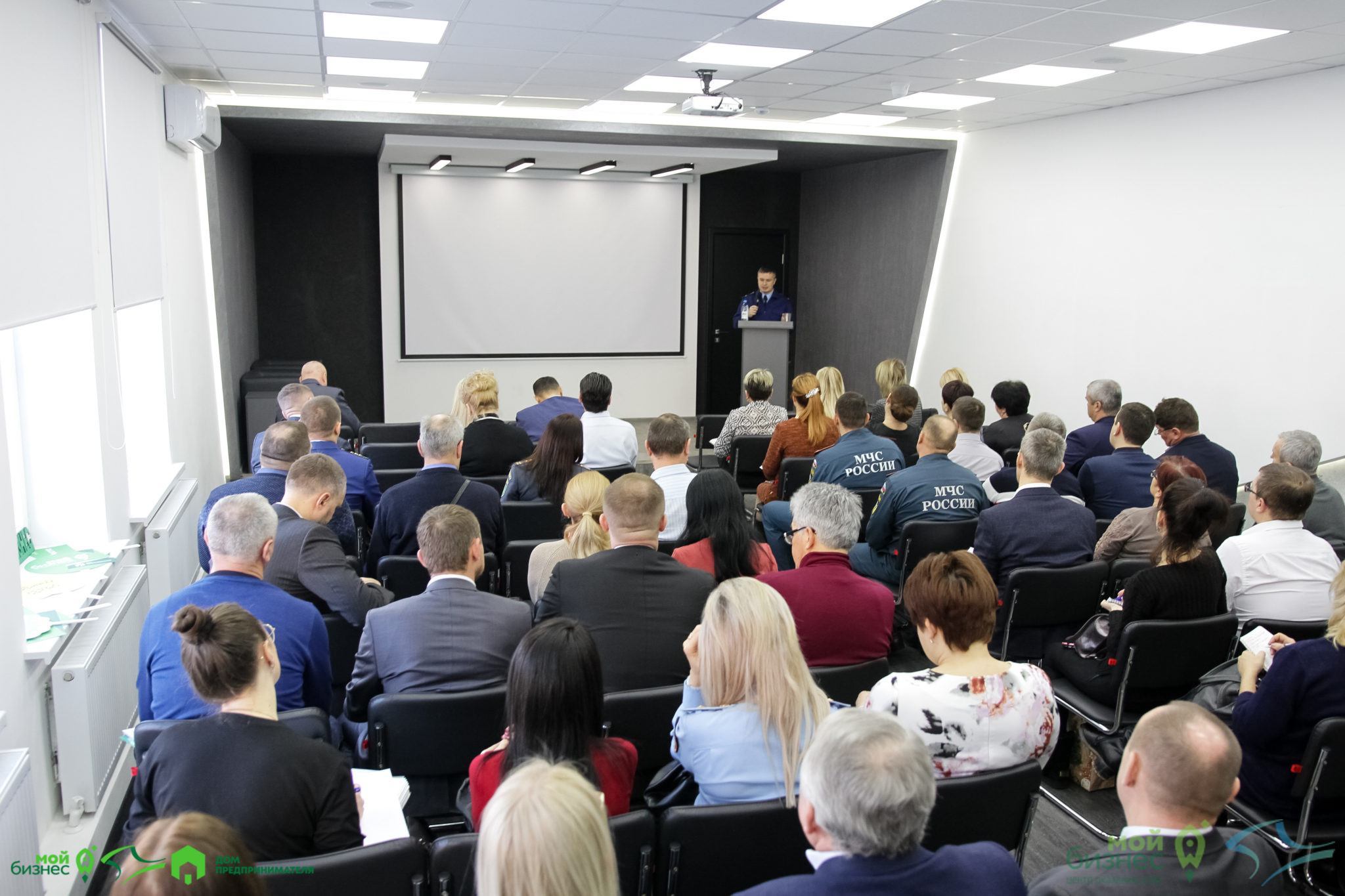Во Всероссийский день приема предпринимателей, в Фонде прошел семинар для органов государственного контроля (надзора) и бизнес-сообщества