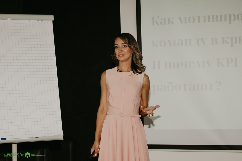 Людмила Бабешко: о мотивации, KPI и ценностях