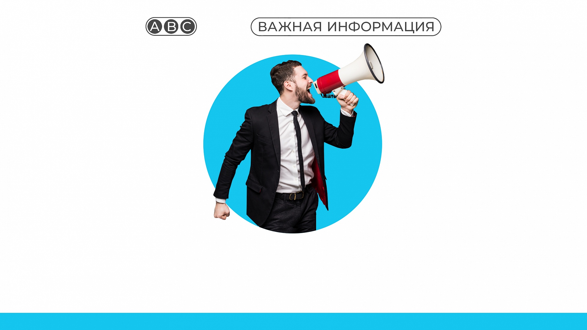 Стартовал прием заявок на участие в премии для работодателей HR Brand Crimea 2020