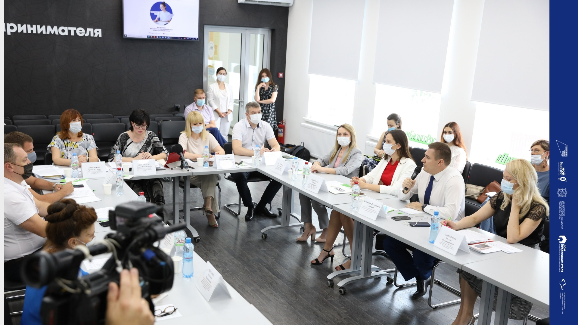 В Доме предпринимателя проходит круглый стол «О развитии института самозанятых в Республике Крым»