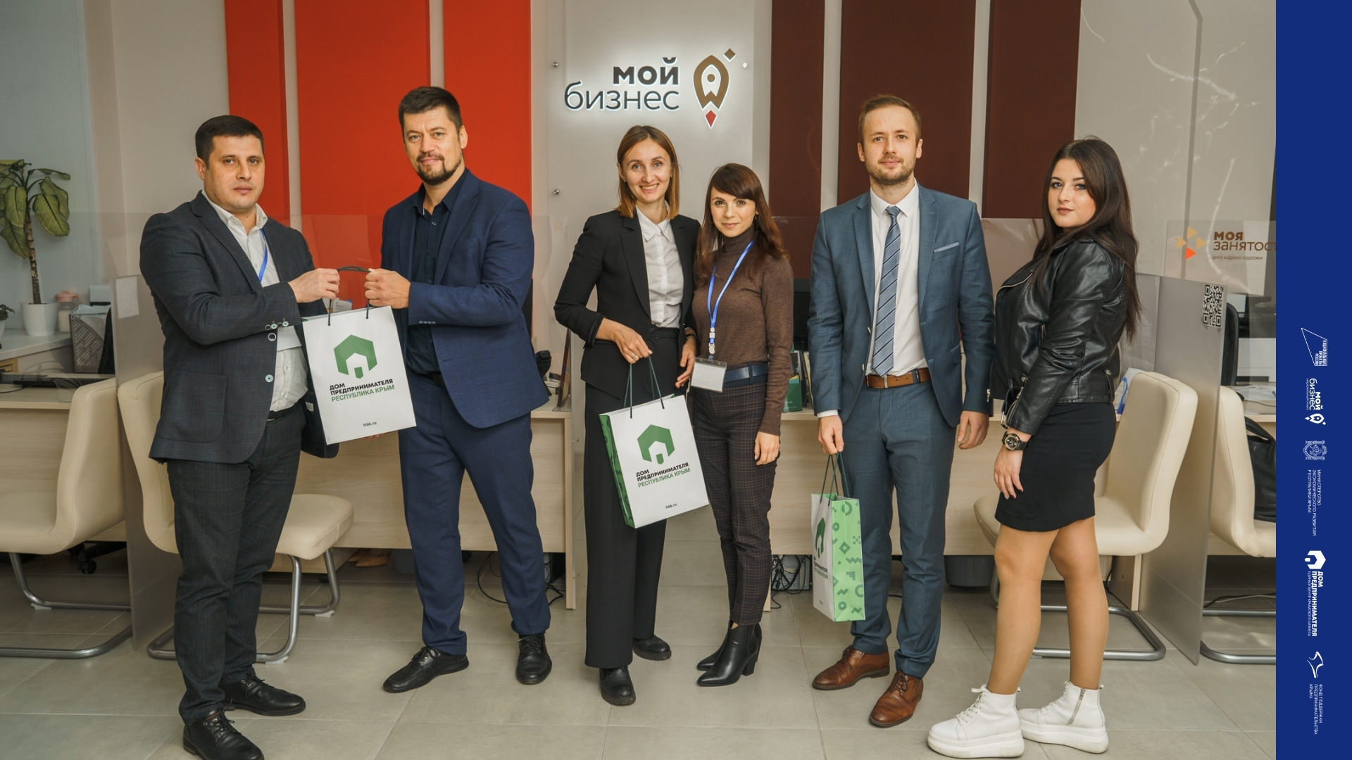 Представители Фонда поддержки предпринимательства Крыма прошли стажировку в Орловской области