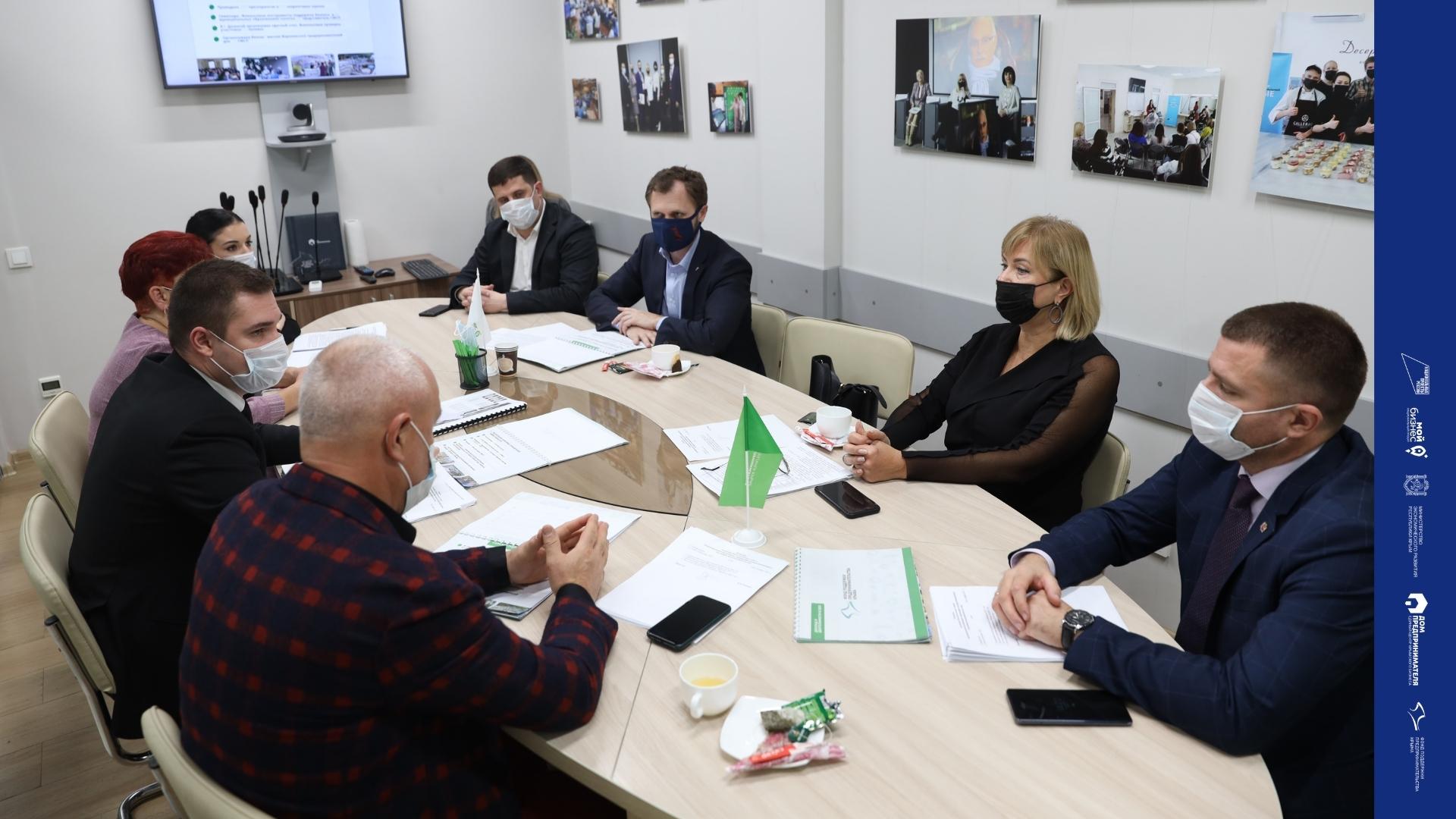 Итоги 2021 года подвели с правлением и попечительским советом Фонда поддержки предпринимательства Крыма