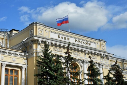 Банк России решил снизить ключевую ставку до 17% годовых